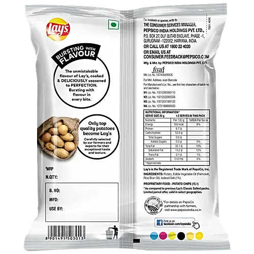 Lay's classic sltted potato chips, 48 g - Image 2