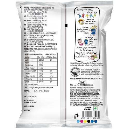 Uncle chipps Plain Salted Potato Chips, 80g - Image 2