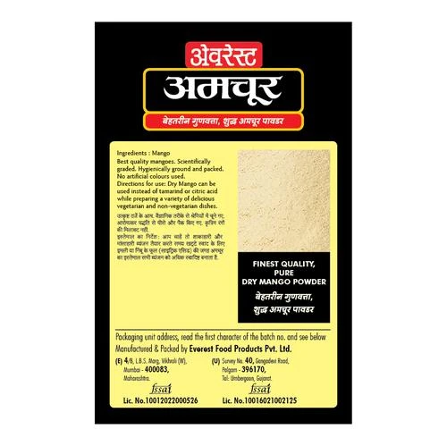 Everest Powder - Dry Mango, 50 g Carton - Image 2