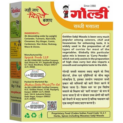 Goldiee Masala - Sabji, 50 g - Image 2