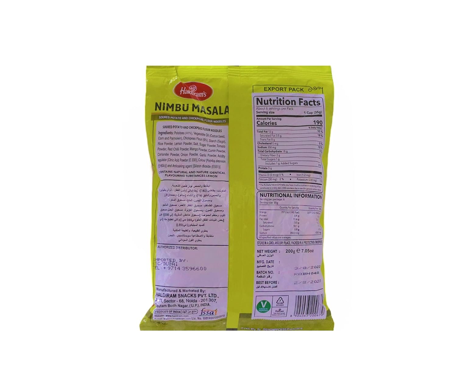 Haldiram's Delhi Nimbu Masala, 200g - Image 2